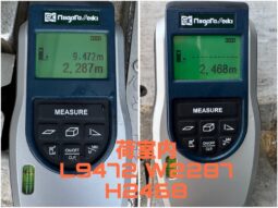 
										プロフィア　TU85SA　白 full									