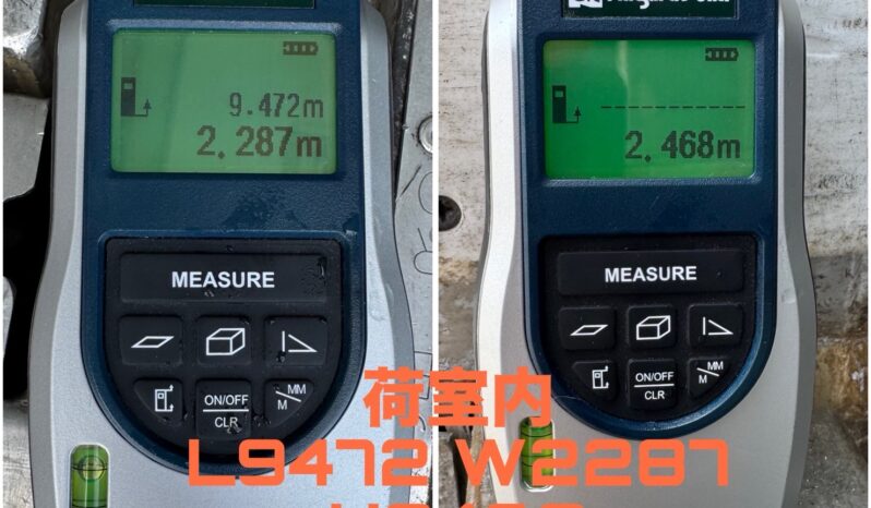 
								プロフィア　TU85SA　白 full									