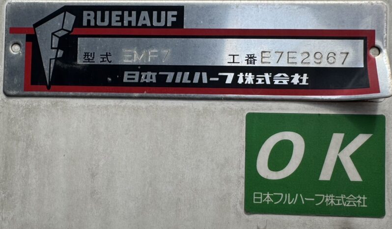 
								プロフィア　TU85SA　白 full									