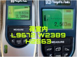 
										プロフィア　４軸　ウイング full									