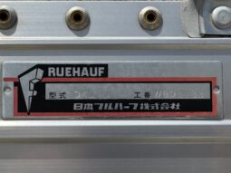 
										プロフィア　４軸　ウイング full									