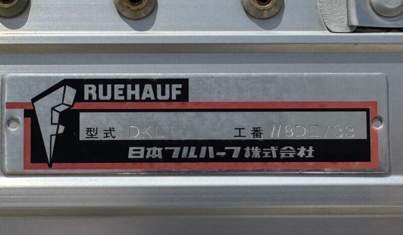 
								プロフィア　４軸　ウイング full									