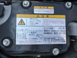 
										フォワード　タダノゼスト付 full									