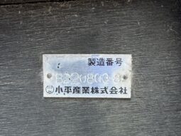 
										フォワード　タダノゼスト付 full									