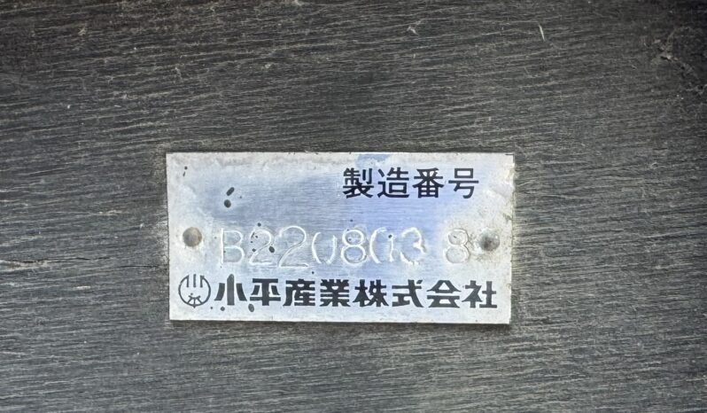 
								フォワード　タダノゼスト付 full									