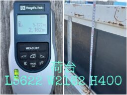 
										フォワード　タダノゼスト付 full									