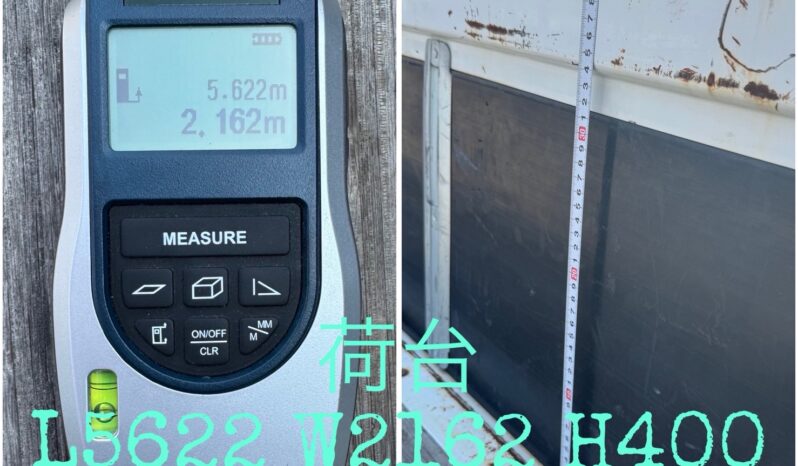 
								フォワード　タダノゼスト付 full									