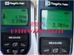 
										プロフィア　3軸　TU100SA full									