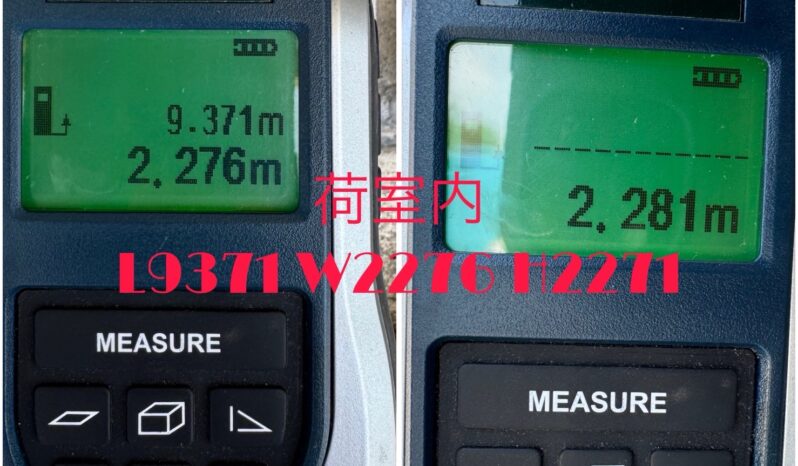 
								プロフィア　3軸　TU100SA full									