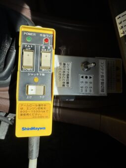 
										プロフィア　アームロール　赤 full									