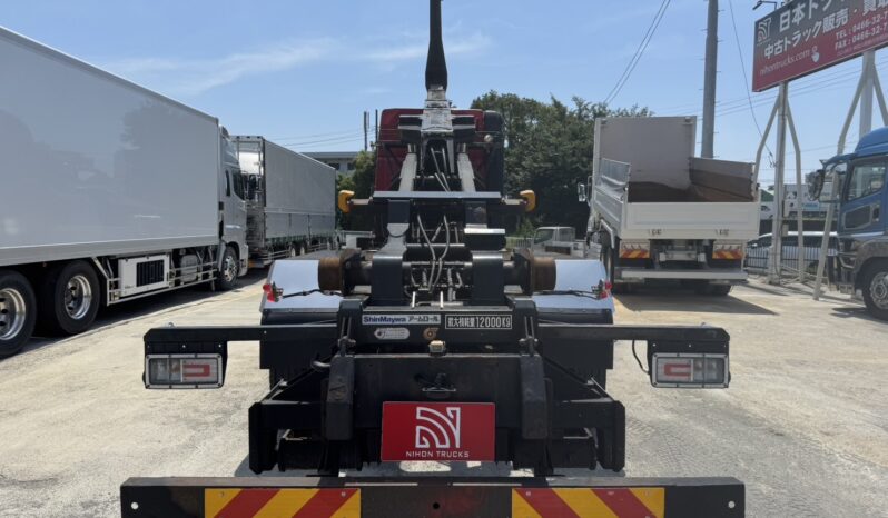 
								プロフィア　アームロール　赤 full									