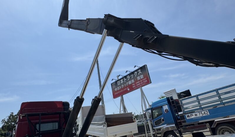 
								プロフィア　アームロール　赤 full									