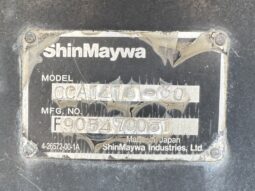 
										プロフィア　アームロール　赤 full									