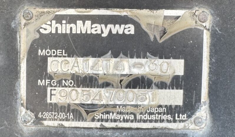 
								プロフィア　アームロール　赤 full									