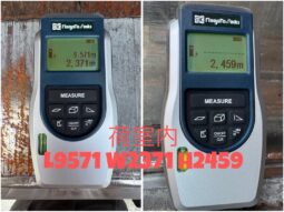 
										プロフィア　ウイング　銀 full									