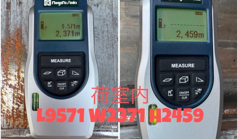 
								プロフィア　ウイング　銀 full									