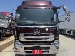 
										クオン　冷凍ウイング full									