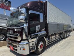 
										クオン　冷凍ウイング full									