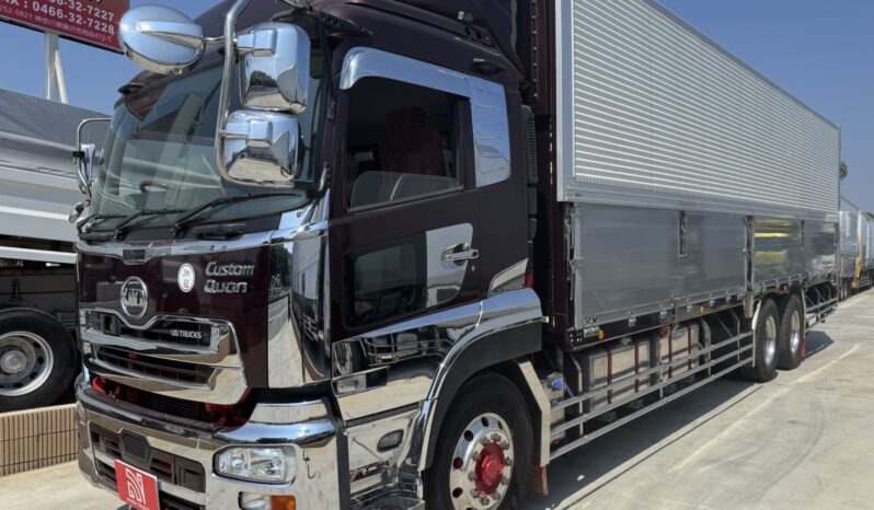 
								クオン　冷凍ウイング full									