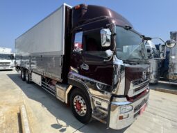 
										クオン　冷凍ウイング full									