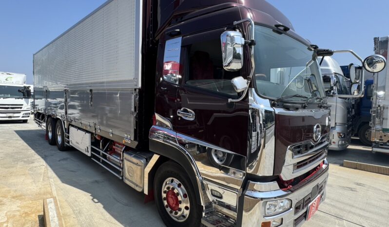 
								クオン　冷凍ウイング full									