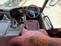 
										クオン　冷凍ウイング full									