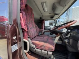 
										クオン　冷凍ウイング full									