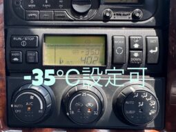 
										クオン　冷凍ウイング full									