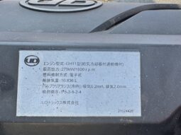 
										クオン　冷凍ウイング full									