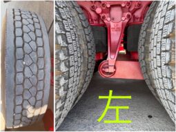 
										クオン　冷凍ウイング full									