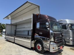 
										クオン　冷凍ウイング full									