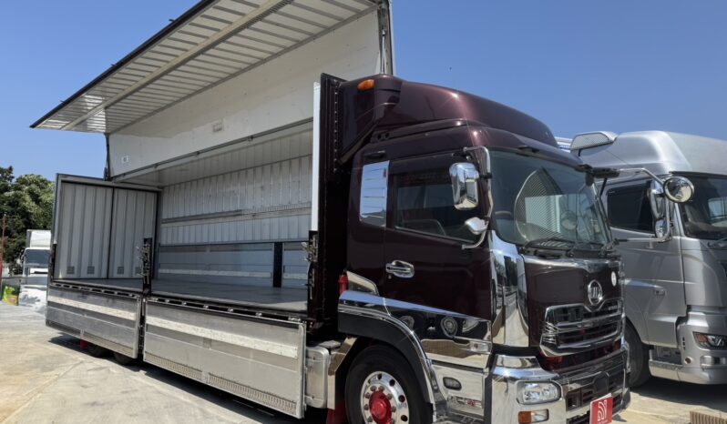 
								クオン　冷凍ウイング full									