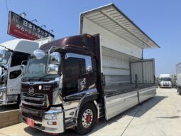 
										クオン　冷凍ウイング full									