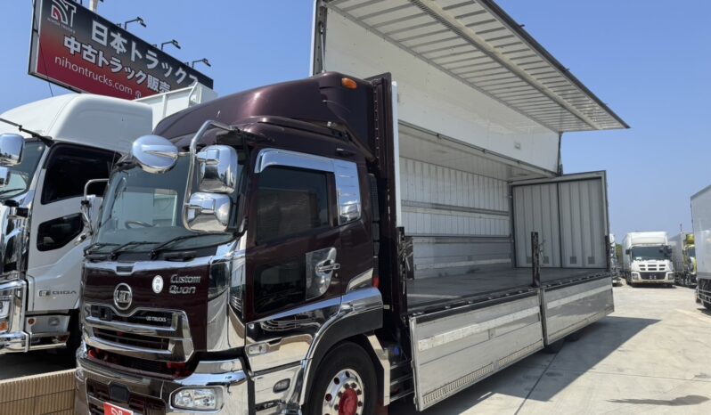 
								クオン　冷凍ウイング full									