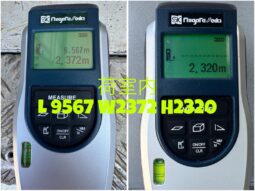 
										クオン　冷凍ウイング full									