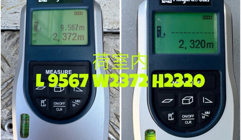 
								クオン　冷凍ウイング full									