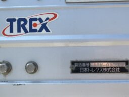 
										クオン　冷凍ウイング full									