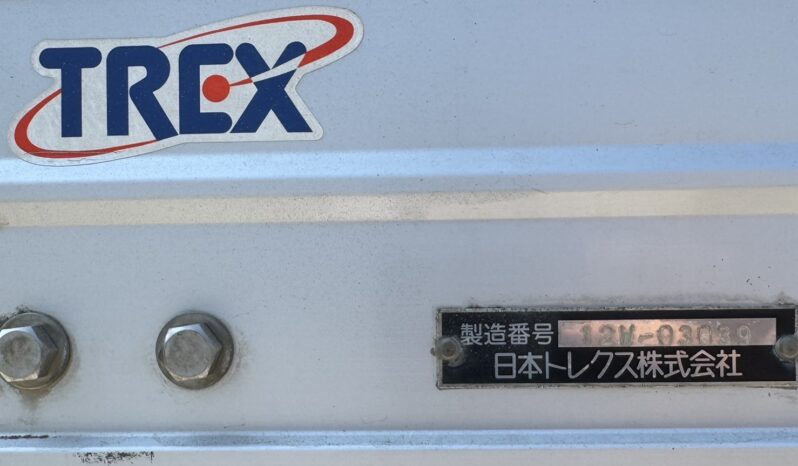 
								クオン　冷凍ウイング full									