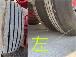 
										ふそう　ヘッド full									