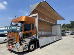 
										クオン　ウイング　金 full									