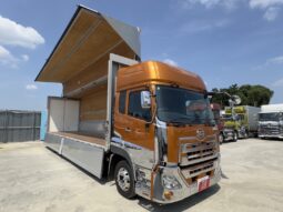 
										クオン　ウイング　金 full									