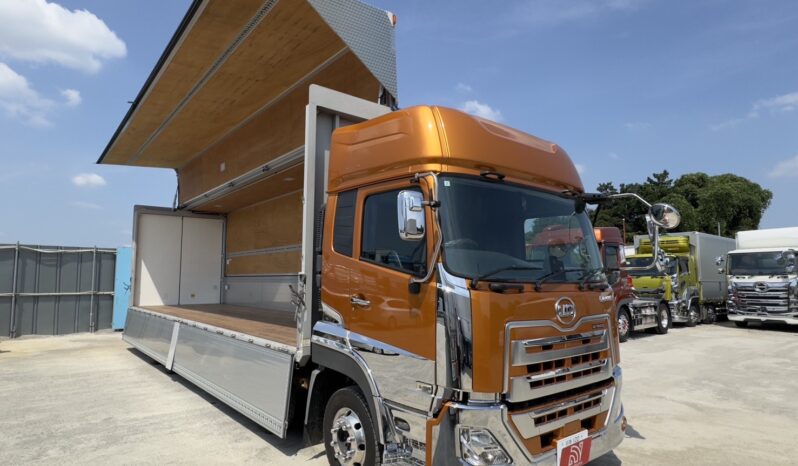 
								クオン　ウイング　金 full									