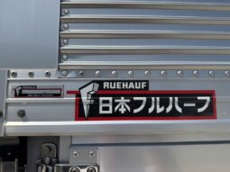 
										クオン　ウイング　金 full									