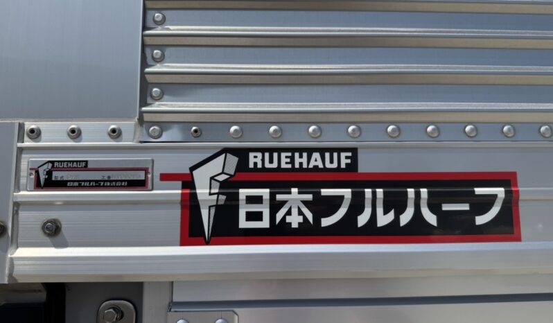 
								クオン　ウイング　金 full									