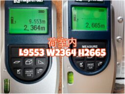 
										クオン　ウイング　金 full									