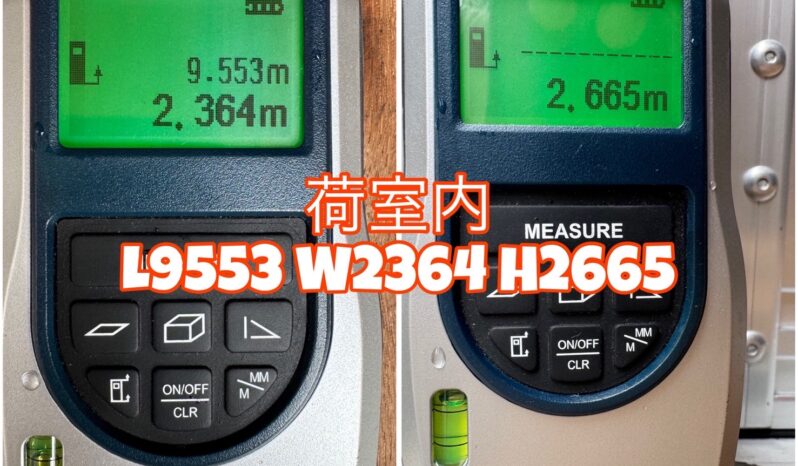 
								クオン　ウイング　金 full									