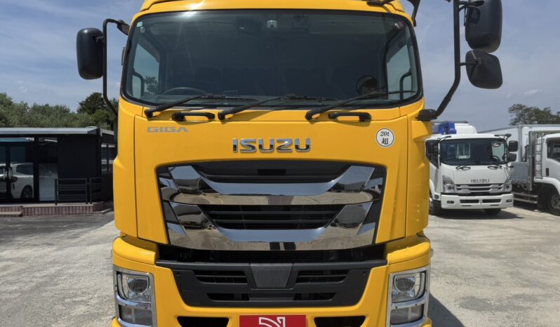 
								ギガ　冷凍　黄色 full									