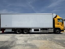 
										ギガ　冷凍　黄色 full									