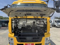 
										ギガ　冷凍　黄色 full									