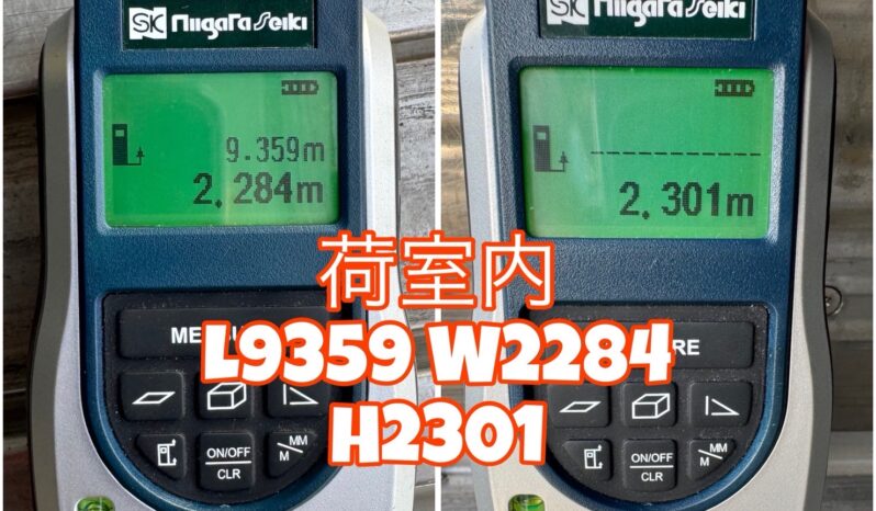 
								ギガ　冷凍　黄色 full									